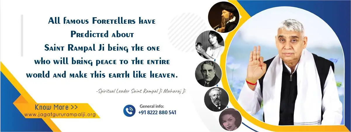 Quotes by Saint Rampal Ji Mahraj