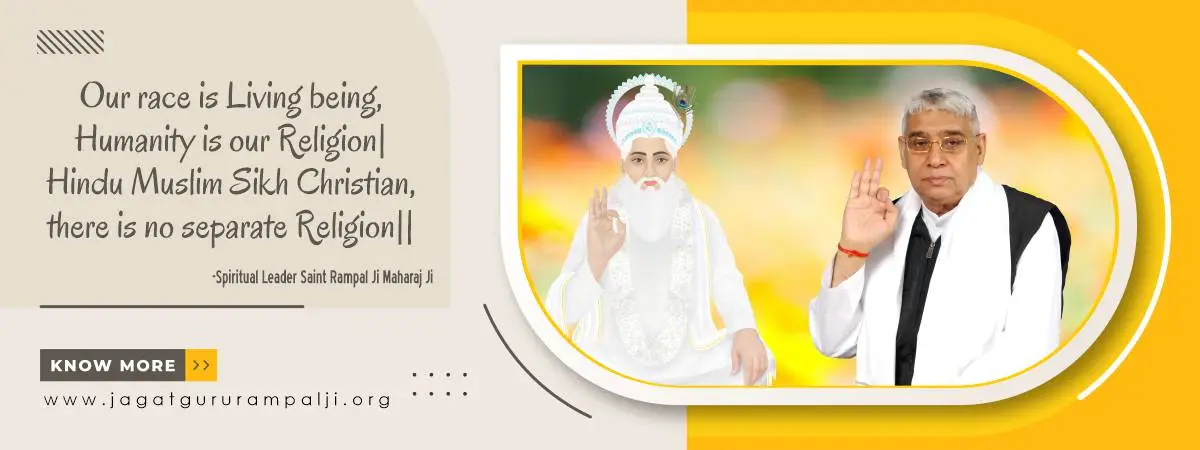 Quotes by Saint Rampal Ji Mahraj